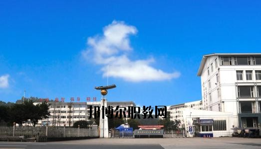 四川樂山衛(wèi)生學(xué)校2020年報(bào)名條件、招生要求、招生對(duì)象