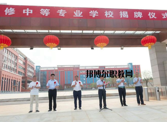 永修中等專業(yè)學校網(wǎng)站網(wǎng)址