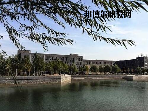 安陽中等職業(yè)技術(shù)學(xué)校2021年報(bào)名條件、招生對象