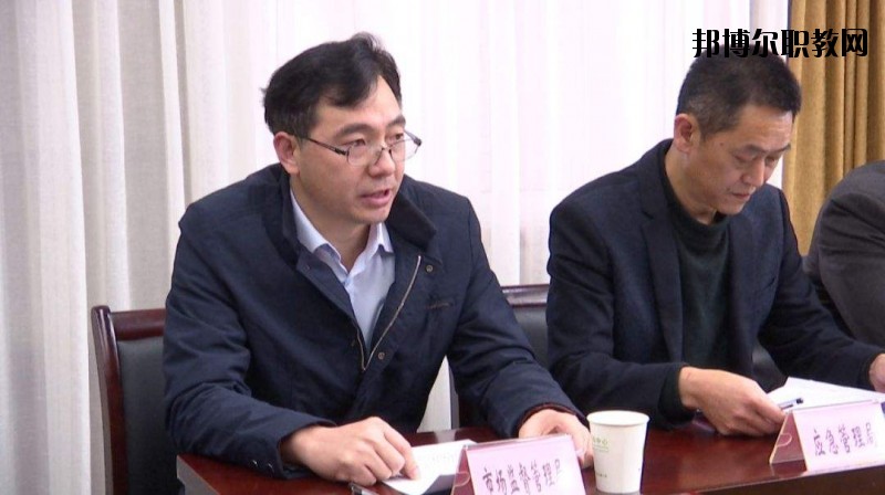 雅安市工交管理學(xué)校2020年報名條件、招生要求、招生對象