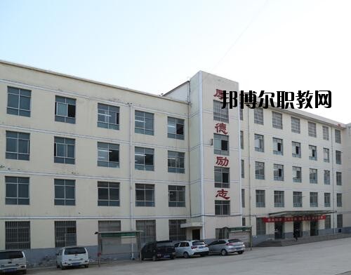 汝陽中等專業(yè)學校2021年招生辦聯(lián)系電話