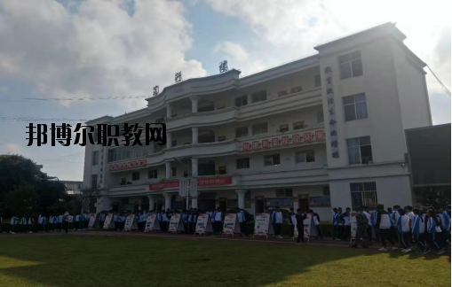 寧洱縣職業(yè)高級中學(xué)2020年學(xué)費(fèi)、收費(fèi)多少