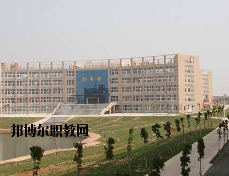 河南永城中等專業(yè)學校網站網址