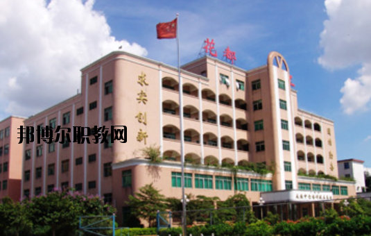 廣州花都理工職業(yè)技術(shù)學(xué)校怎么樣、好不好