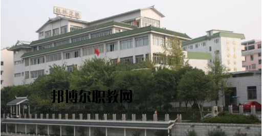 桂林衛(wèi)生學(xué)校2020年報名條件、招生要求、招生對象