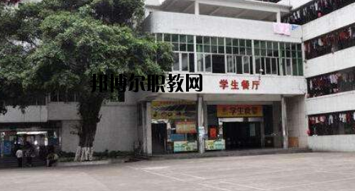 廣東財經(jīng)職業(yè)技術(shù)學校2020年報名條件、招生要求、招生對象