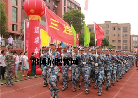 上栗職業(yè)中等專業(yè)學(xué)校2020年報名條件、招生要求、招生對象