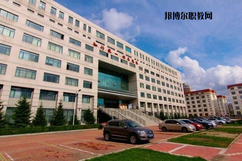 公安職業(yè)技術(shù)教育中心怎么樣、好不好