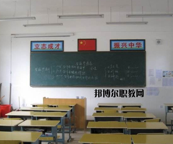 河南郟縣科技中等專業(yè)學(xué)校怎么樣、好不好