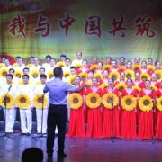 景谷縣職業(yè)高級中學