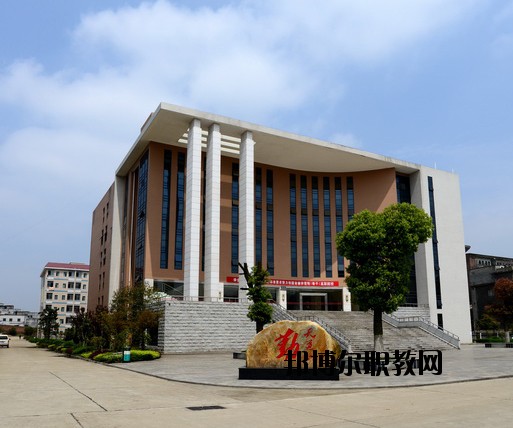 洪湖理工中等職業(yè)學(xué)校2020年報(bào)名條件、招生要求、招生對(duì)象
