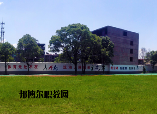 萍鄉(xiāng)湘東星海鐵路航空職業(yè)學校怎么樣、好不好