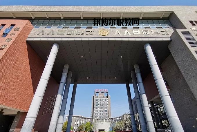 諸暨技師學院2020年報名條件、招生要求、招生對象