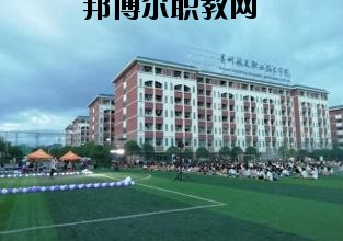 貴州航天職業(yè)技術(shù)學(xué)院中專(zhuān)部2020年宿舍條件