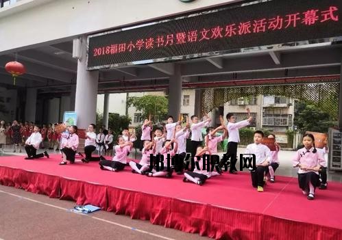 宜賓敘州區(qū)高場(chǎng)職業(yè)技術(shù)學(xué)校2020年招生辦聯(lián)系電話(huà)