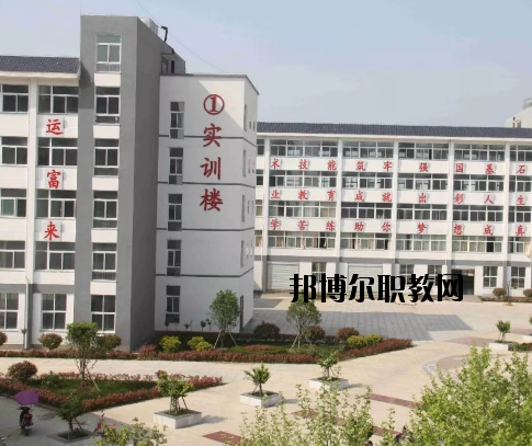 河南淮濱中等職業(yè)學(xué)校2021年報(bào)名條件、招生要求、招生對(duì)象
