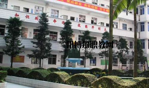 廣東環(huán)境保護(hù)職業(yè)技術(shù)學(xué)校怎么樣、好不好