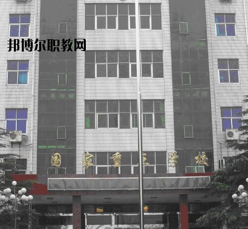 鄭州機(jī)電工程學(xué)校2021年報名條件、招生對象