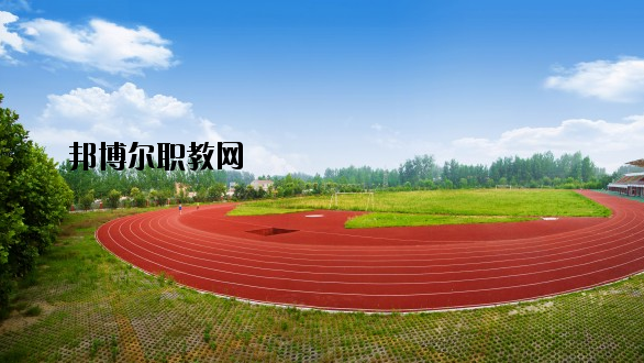 孔祖中等專業(yè)學(xué)校2021年報(bào)名條件、招生要求、招生對象