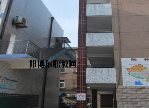 鄭州經濟貿易學校2021年招生辦聯(lián)系電話