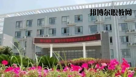 嘉興市高級技工學校2020年報名條件、招生要求、招生對象