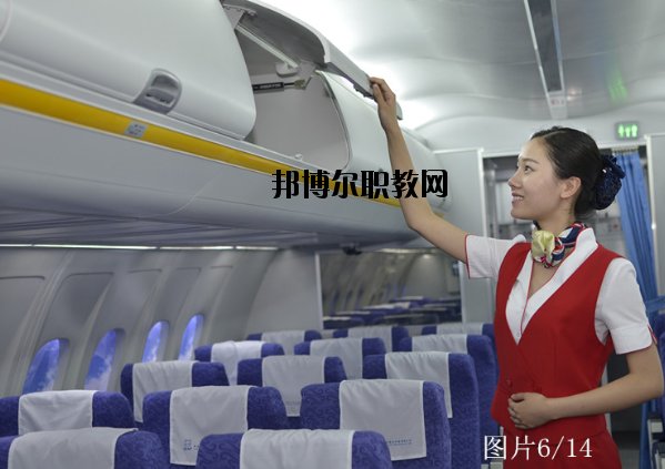 南京航空航天大學(xué)金城學(xué)院2020年報(bào)名條件、招生要求、招生對象