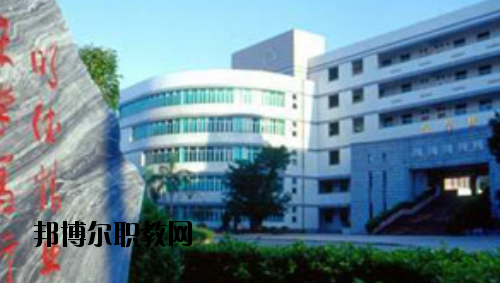 廣東財政職業(yè)技術(shù)學(xué)校怎么樣、好不好