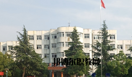 河南南陽宛西中等專業(yè)學(xué)校2021年報名條件、招生要求、招生對象