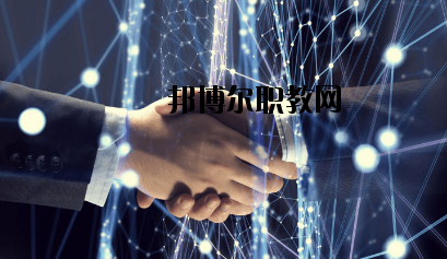 西和西峪電腦學(xué)校2020年學(xué)費(fèi)、收費(fèi)多少