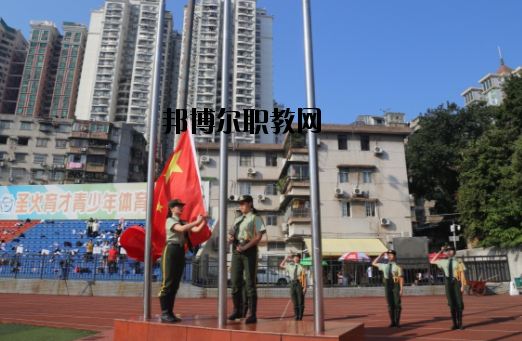 廣州僑光財經(jīng)職業(yè)技術學校地址在哪里