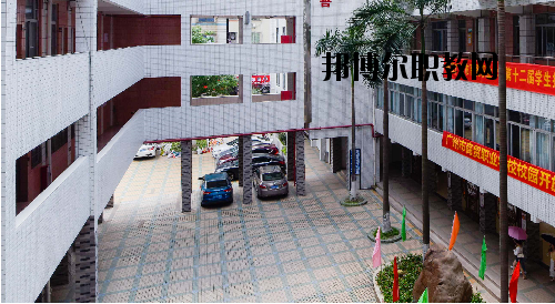 廣州商貿(mào)職業(yè)學(xué)校2020年報(bào)名條件、招生要求、招生對象