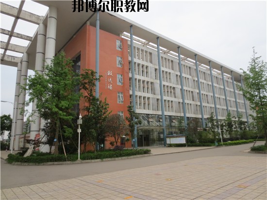四川省仁壽縣第二高級職業(yè)中學(xué)2020年報名條件、招生要求、招生對象