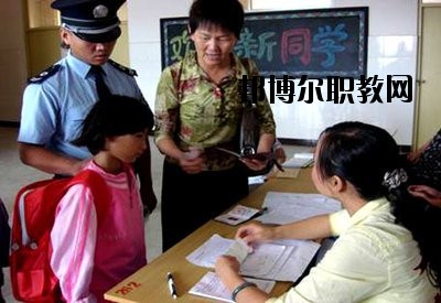 普洱特殊教育學(xué)校2020年報(bào)名條件、招生要求、招生對(duì)象