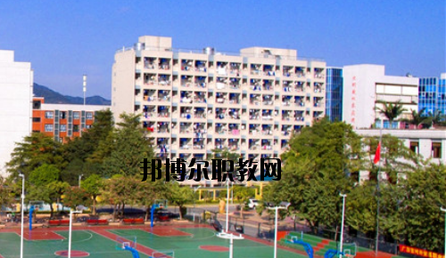 廣東對(duì)外貿(mào)易職業(yè)技術(shù)學(xué)校2020年報(bào)名條件、招生要求、招生對(duì)象