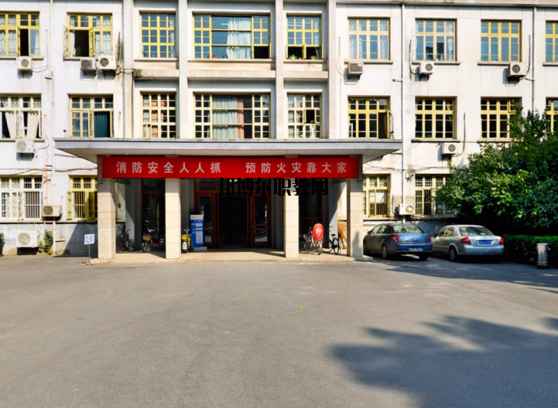 南京醫(yī)科大學(xué)2020年報(bào)名條件、招生要求、招生對(duì)象