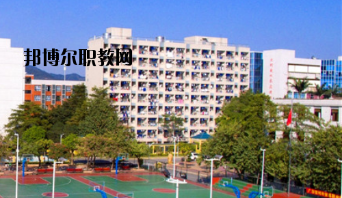 廣東對外貿(mào)易職業(yè)技術(shù)學校2020年招生辦聯(lián)系電話