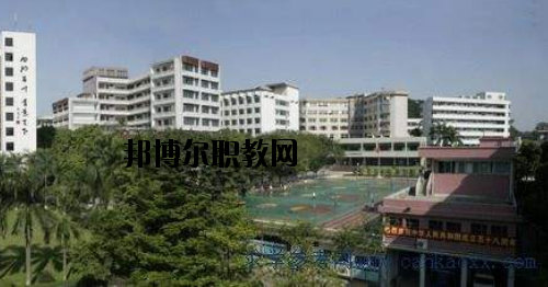 廣州廣播電視大學(xué)附設(shè)職業(yè)技術(shù)學(xué)校2020年報名條件、招生要求、招生對象