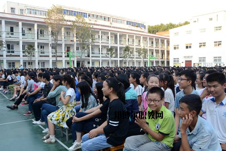 南陽(yáng)第二中等職業(yè)學(xué)校2021年報(bào)名條件、招生要求、招生對(duì)象
