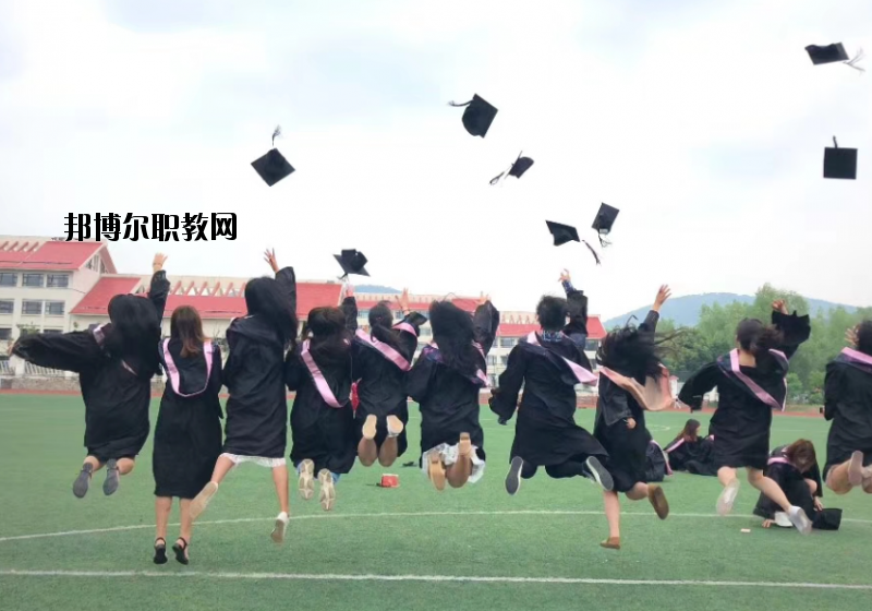 江蘇建康職業(yè)學(xué)院2020年報(bào)名條件、招生要求、招生對(duì)象