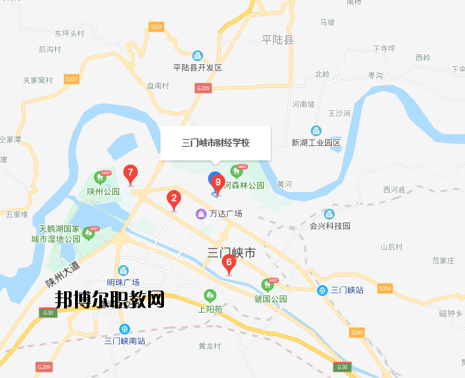 三門峽財經(jīng)學校地址在哪里