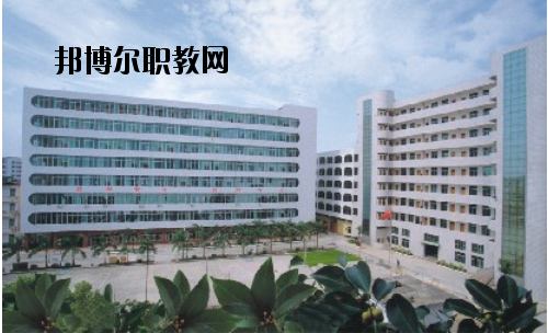 湛江第二技工學(xué)校怎么樣、好不好
