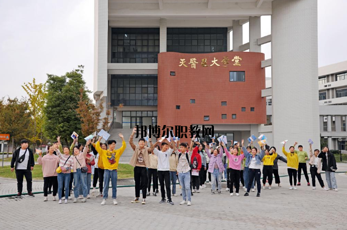 江蘇護(hù)理職業(yè)學(xué)院怎么樣、好不好