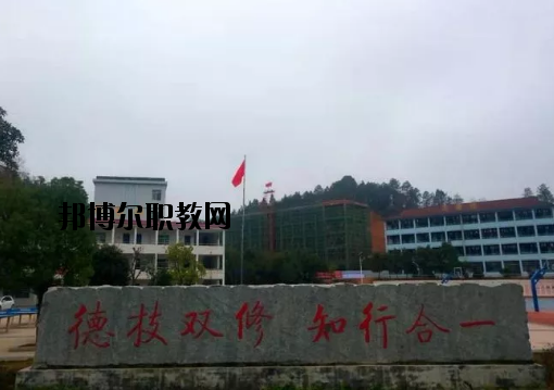 萬安職業(yè)中等專業(yè)學(xué)校2020年報(bào)名條件、招生要求、招生對象