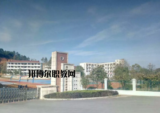 萬安職業(yè)中等專業(yè)學校怎么樣、好不好