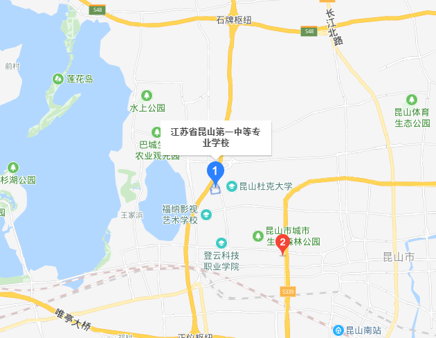 江蘇昆山第一中等專(zhuān)業(yè)學(xué)校地址在哪里