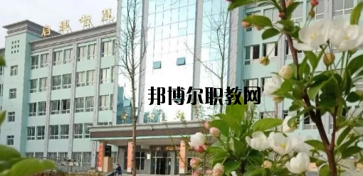 定西高級(jí)職業(yè)技術(shù)學(xué)校2020年學(xué)費(fèi)、收費(fèi)多少