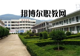 彌渡縣職業(yè)高級中學2020年報名條件、招生要求、招生對象