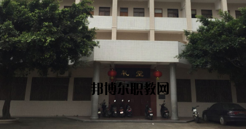 陸豐技工學校2020年有哪些專業(yè)