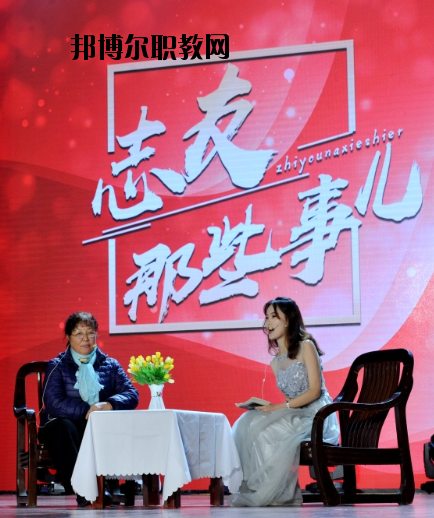 東南大學(xué)醫(yī)學(xué)院2020年報(bào)名條件、招生要求、招生對(duì)象