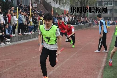 四川高縣職業(yè)技術(shù)學(xué)校2020年報名條件、招生要求、招生對象